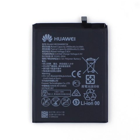 HUAWEI Mate 9 Pro 4000mAh HB396689ECW original battery wholesale