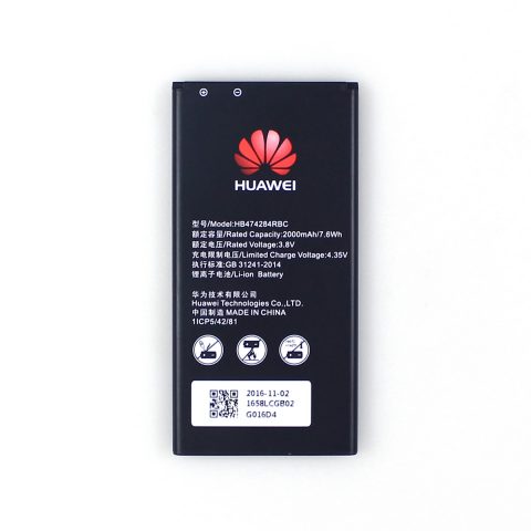 HUAWEI Ascend Y5 2000mAh HB474285RBC original battery wholesalele