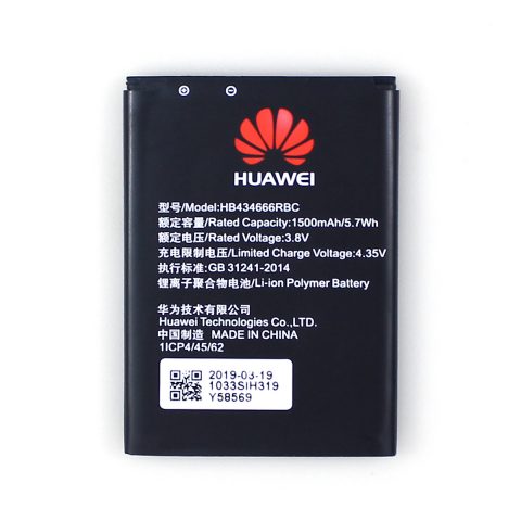 Huawei E5573 HB434666RBC Original Battery Wholesale