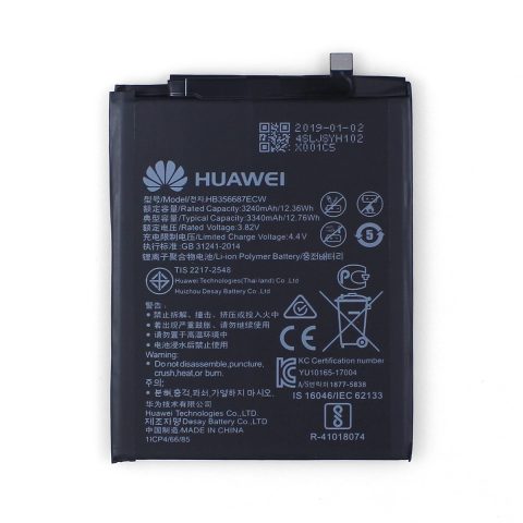 HUAWEI Mate 10 LITE HB356687ECW original battery wholesale