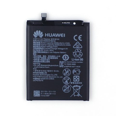 HUAWEI Nova 3020mAh HB405979ECW original battery wholesale