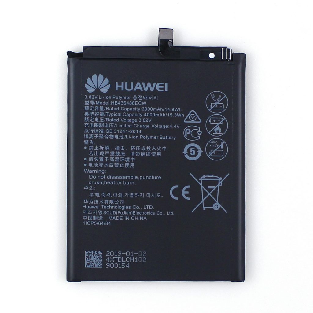 Huawei Battery Wholesale,OEM Huawei Battery Suppliers