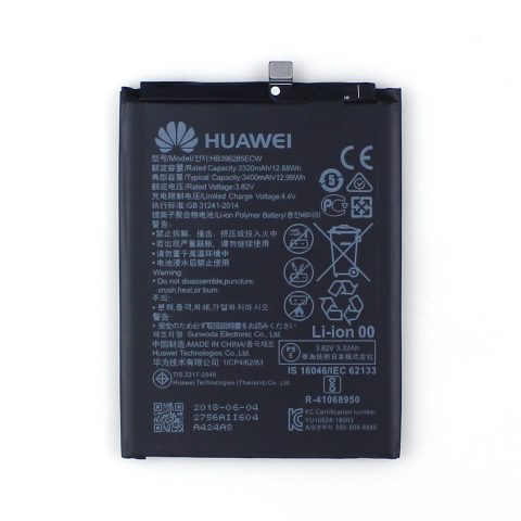 original Huawei P20 phone battery