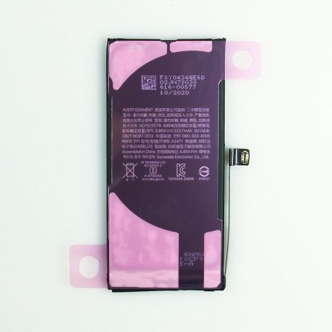 Genuine OEM Original Apple Iphone 12 Mini Battery Brand New Iphone Battery with Zero Circle Wholesale
