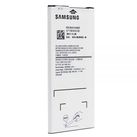 samsung A7 2016 battery
