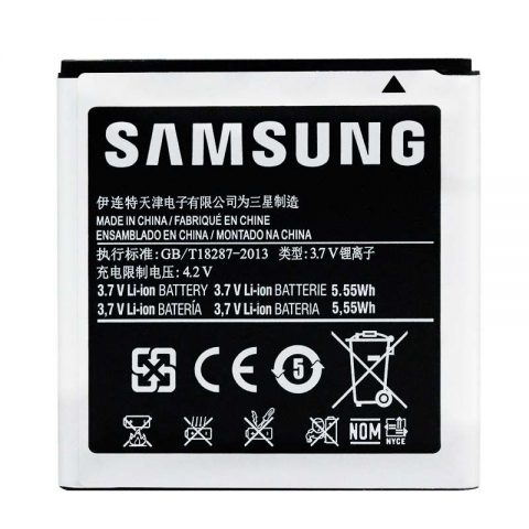 Samsung i9070 battery EB535151VU