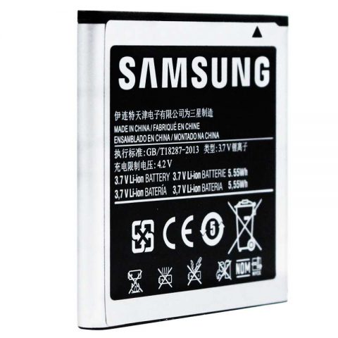 Samsung i9070 battery EB535151VU