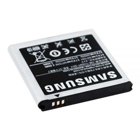 Samsung i9070 battery EB535151VU