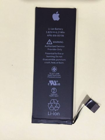 iphone SE original battery