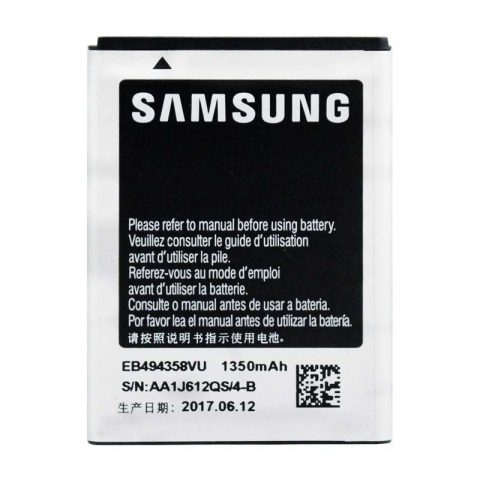 samsung battery EB494358VU