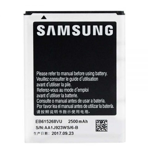 Samsung Original Note 1 Battery