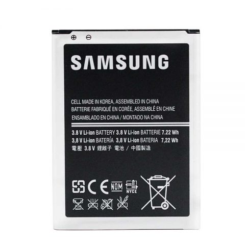 samsung battery b500be (3)