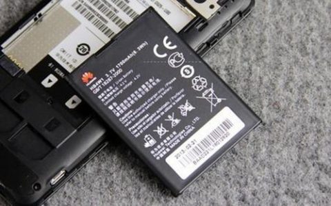 huawei mobile battery drain fast