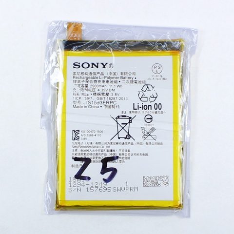 OEM Sony LIS1593ERPC Xperia Z5 Phone Battery