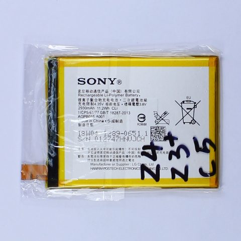 Original OEM Sony LIS1579ERPC Xperia Z4 Phone Battery