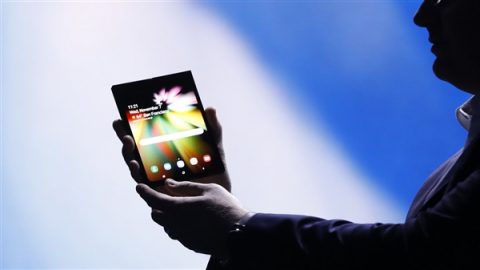 Samsung 5G foldable phone exposure