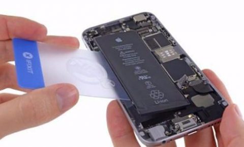 What is the difference between fast charge battery and ordinary battery?