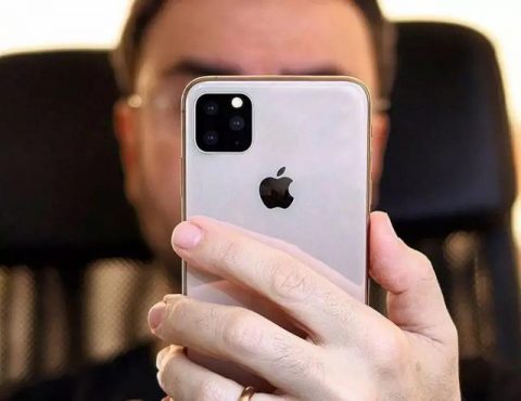 iPhone 11 detail exposure